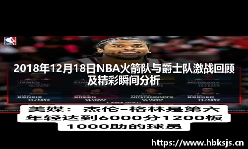 letou国际米兰1