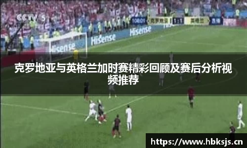 LETOU国际米兰官网