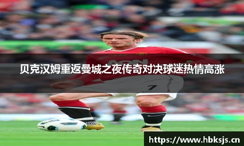 letou国际米兰1