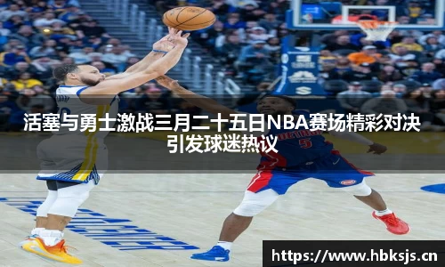 LETOU国际米兰官网
