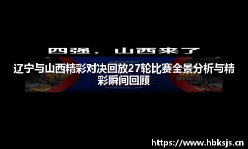 letou国际米兰1