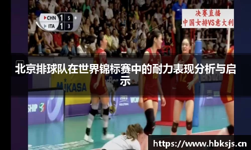 LETOU国际米兰官网