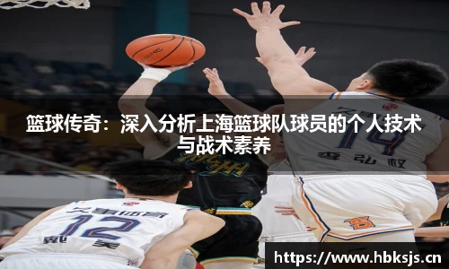 LETOU国际米兰官网