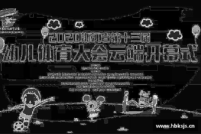 知道LETOU国际米兰官网